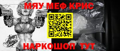 СК Апрелевка