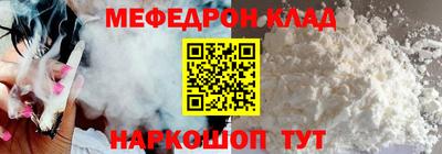 МДПВ Аргун