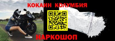 СК Апрелевка