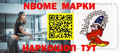 МДПВ Аргун