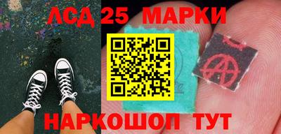 МДПВ Аргун