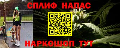 МДПВ Аргун