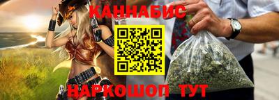 метамфетамин Апшеронск