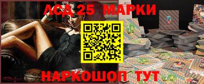 МДПВ Аргун