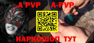 МДПВ Аргун
