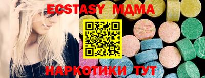 МДПВ Аргун