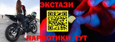 МДПВ Аргун