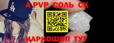 МДПВ Аргун