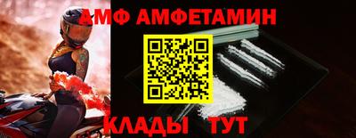 СК Апрелевка