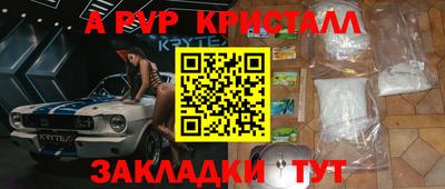МДПВ Аргун