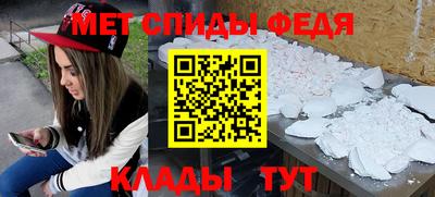 СК Апрелевка