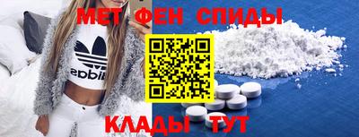МДПВ Аргун