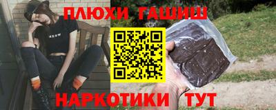 СК Апрелевка