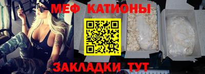 СК Апрелевка