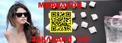 СК Апрелевка